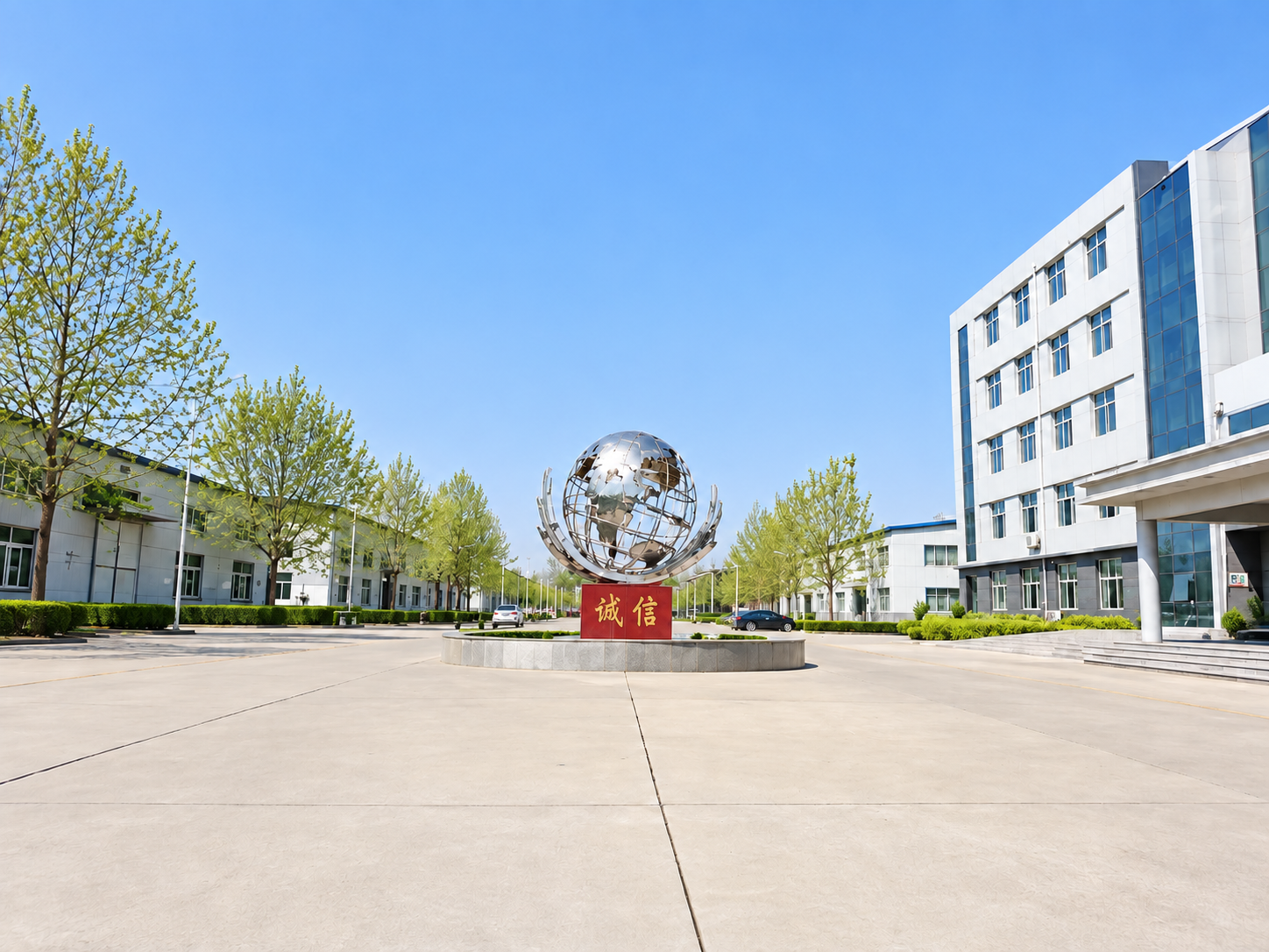 Factory grounds and buildings